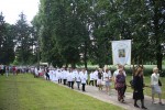 Uroczystość Najświętszego Ciała i Krwi Chrystusa 2017 :: © Parafia Wygnanowice, fot. Magdalena Kuśmierczyk 